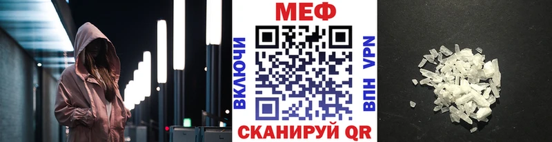 Магазин наркотиков Моздок ГЕРОИН  Бошки Шишки  Кокаин 