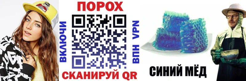 АМФЕТАМИН Premium  Моздок 