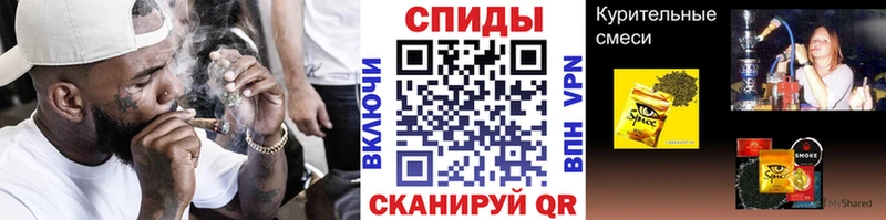 цены наркотик  Моздок  Бутират 1.4BDO 