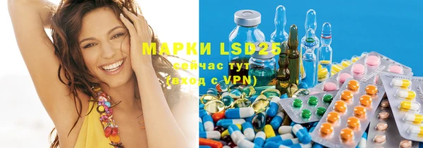 MDMA Алексеевка