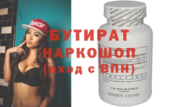 гашиш Алексин