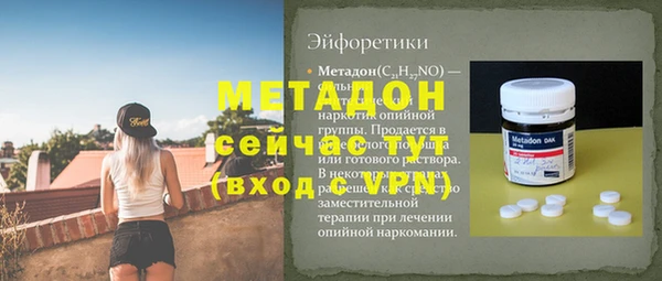гашиш Алексин