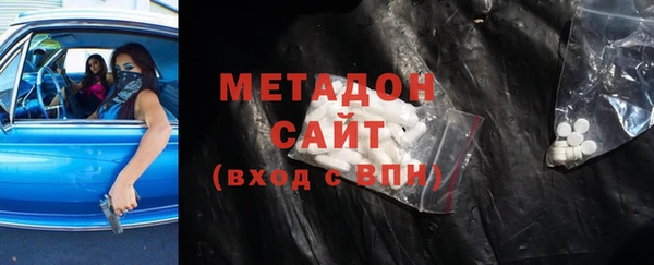 MDMA Алексеевка