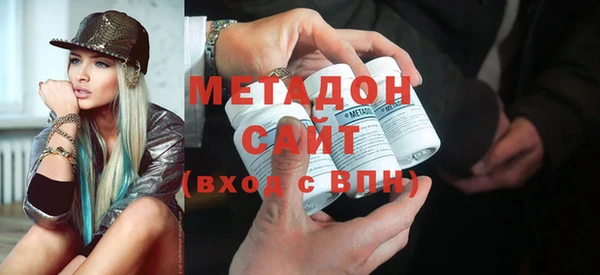 MDMA Алексеевка