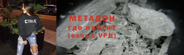 гашиш Алексин