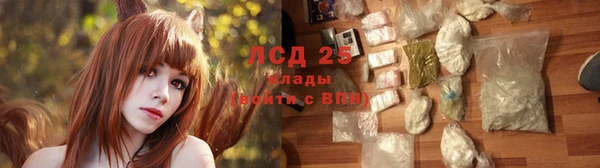 MDMA Алексеевка