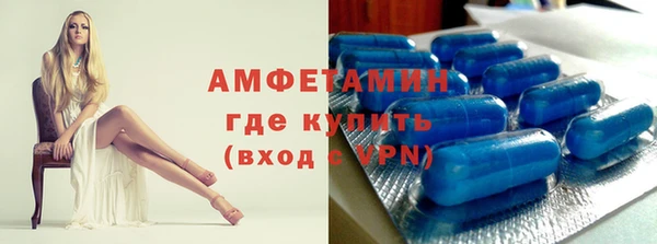 хмурый Алзамай