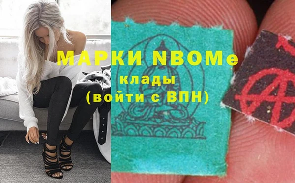 MDMA Алексеевка