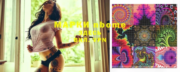 MDMA Алексеевка