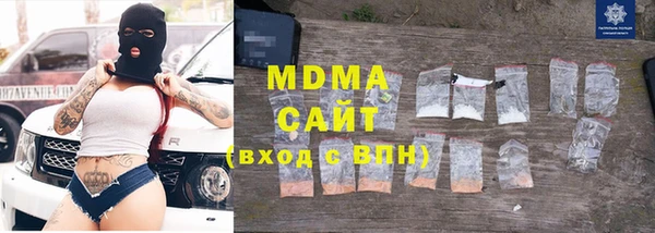 гашиш Алексин
