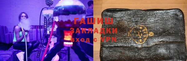 хмурый Алзамай
