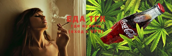 гашиш Алексин