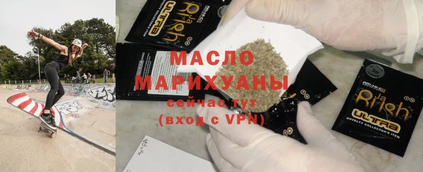 гашиш Алексин