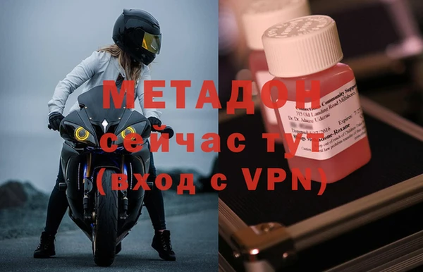 хмурый Алзамай