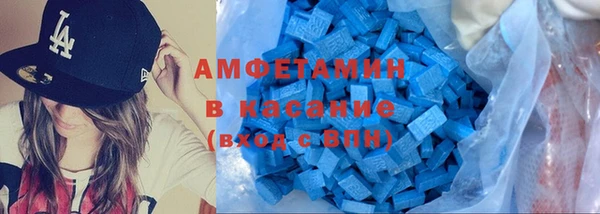 хмурый Алзамай