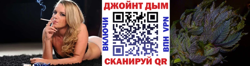 Конопля Amnesia  Моздок 